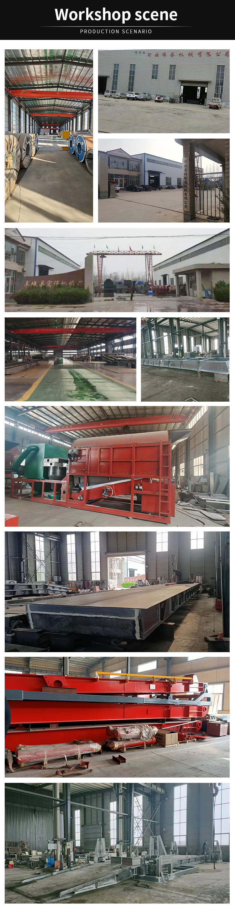Grain pump truck8